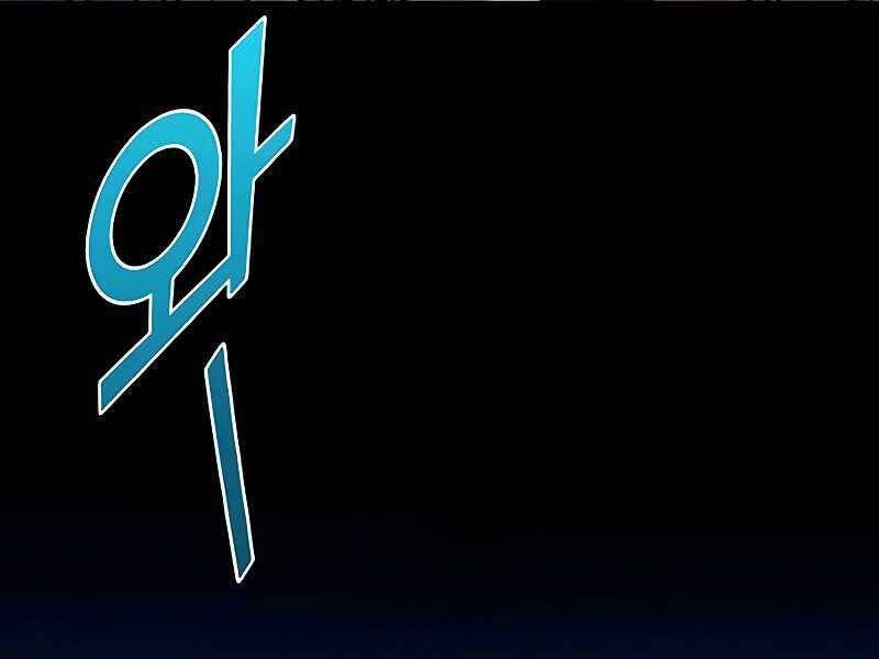 Trang 117
