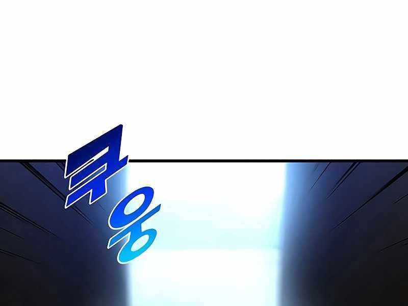 Trang 255