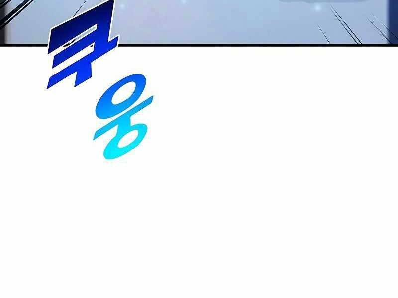 Trang 260