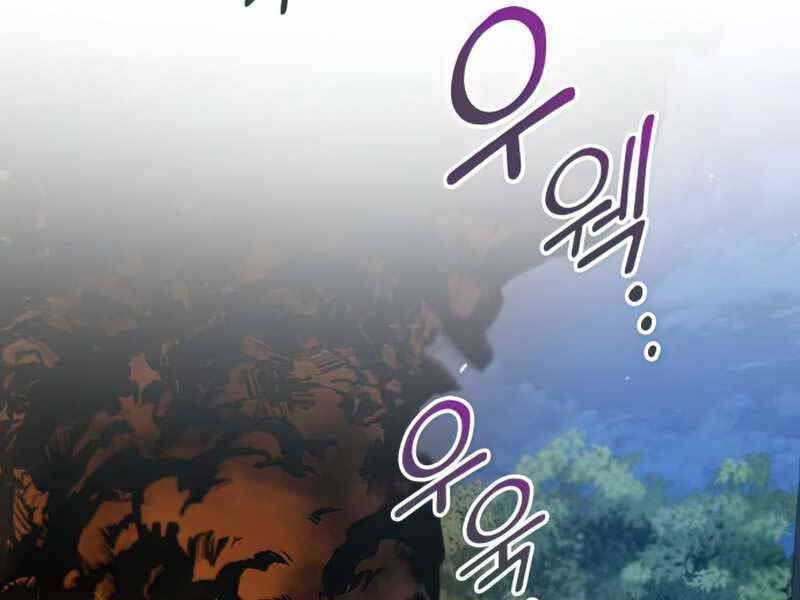 Trang 116