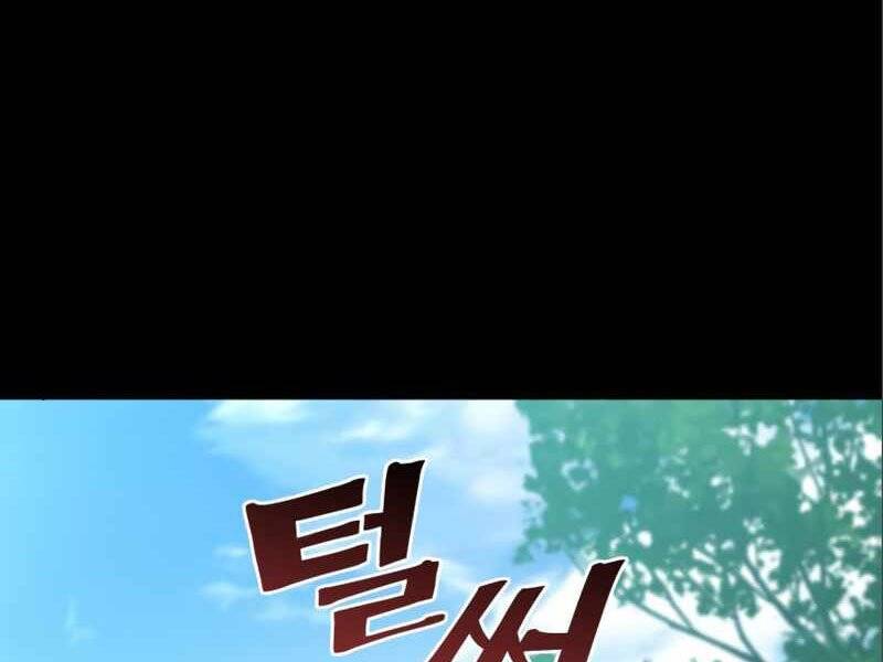 Trang 116