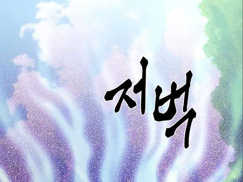 Trang 177