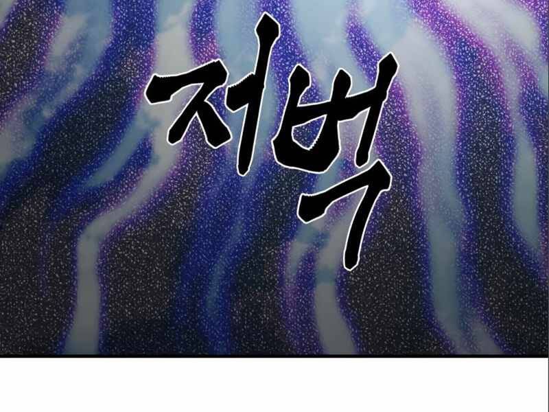 Trang 180