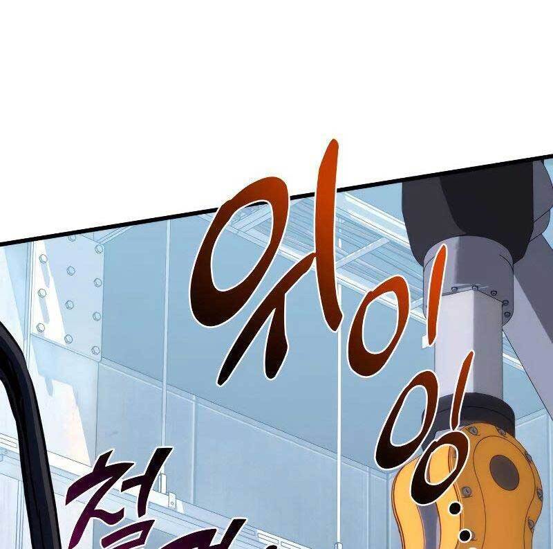 Trang 90