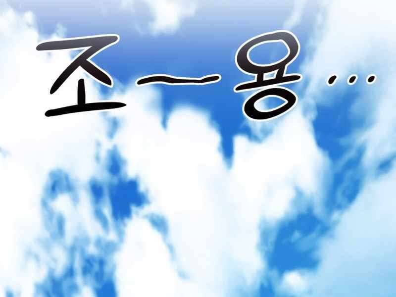 Trang 166