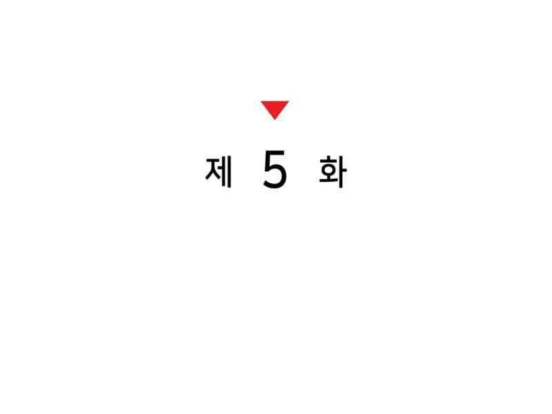Trang 95