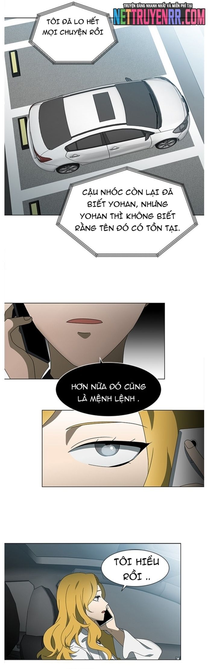 Trang 15