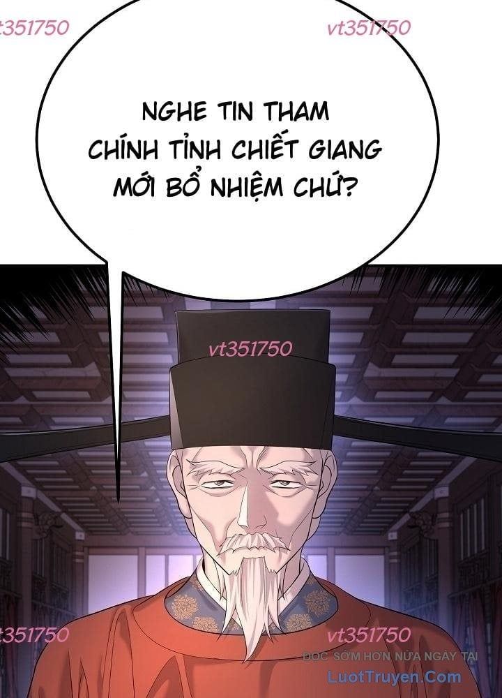 Trang 83