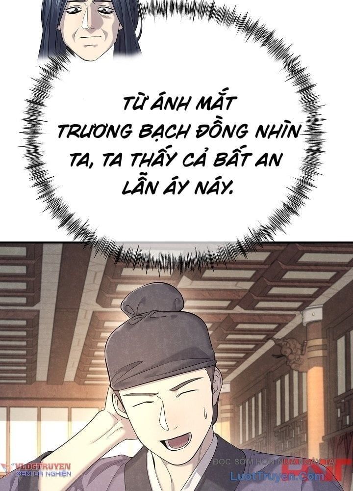 Trang 114