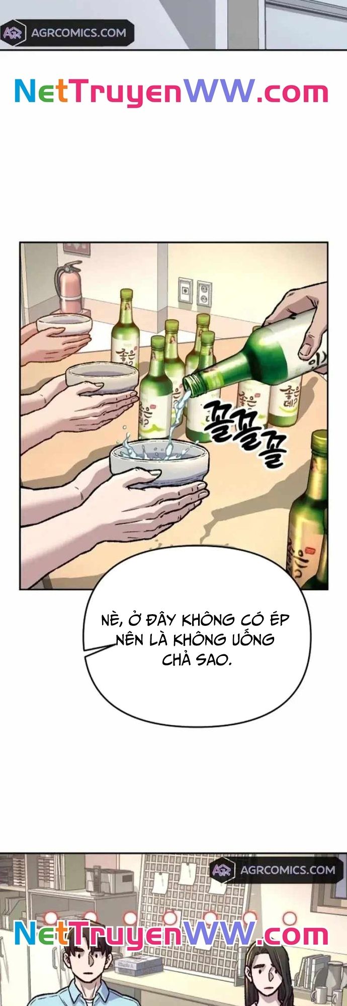Trang 15