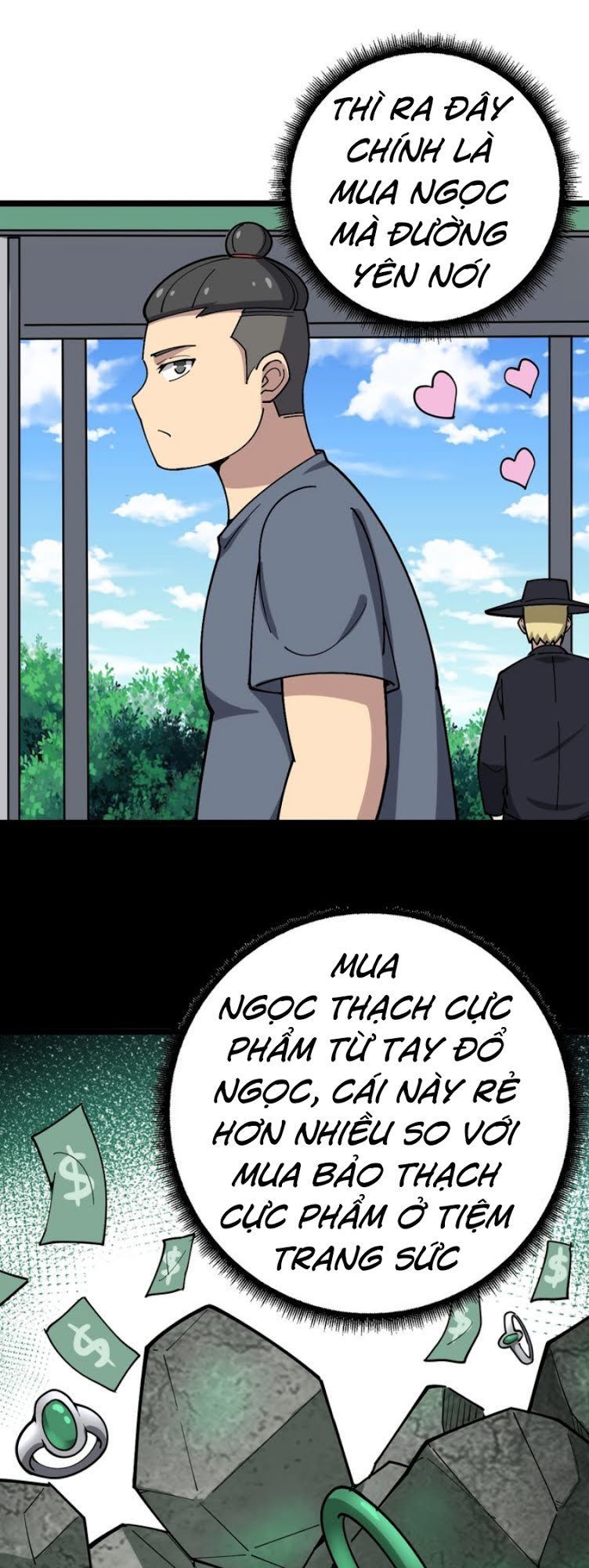 Trang 34