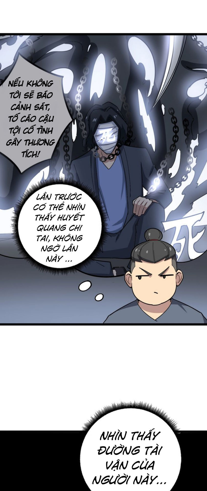 Trang 47