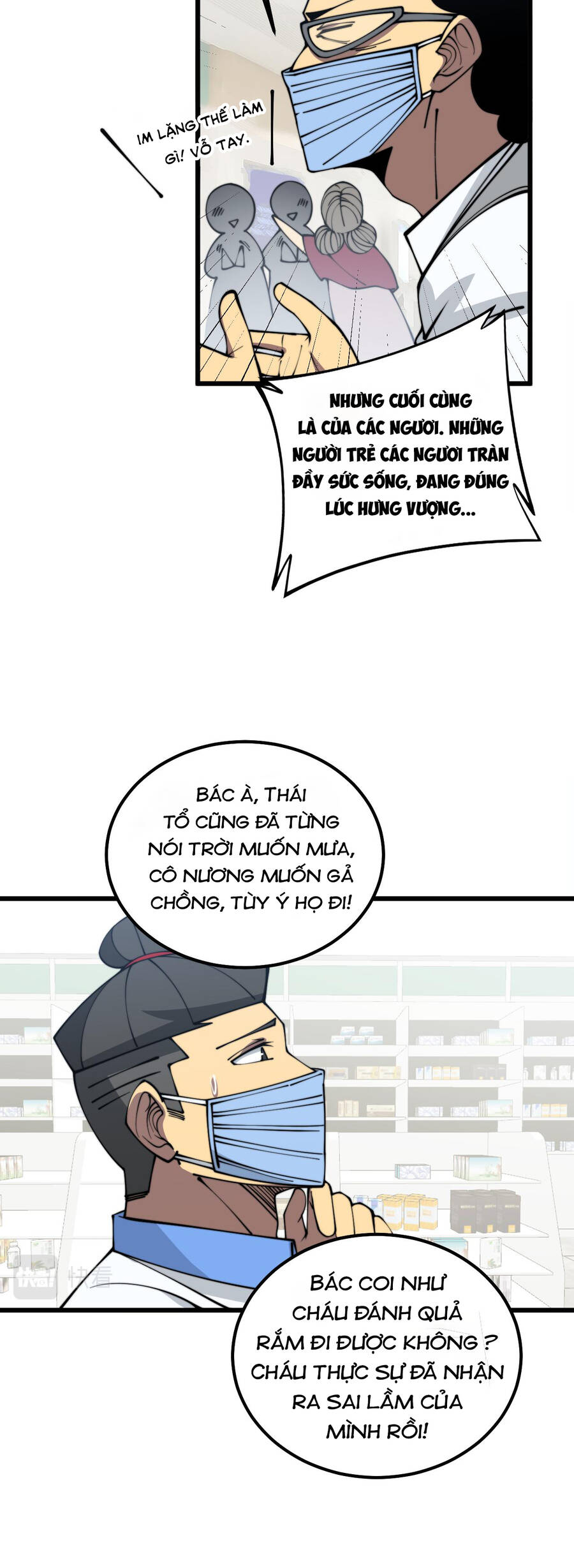 Trang 72