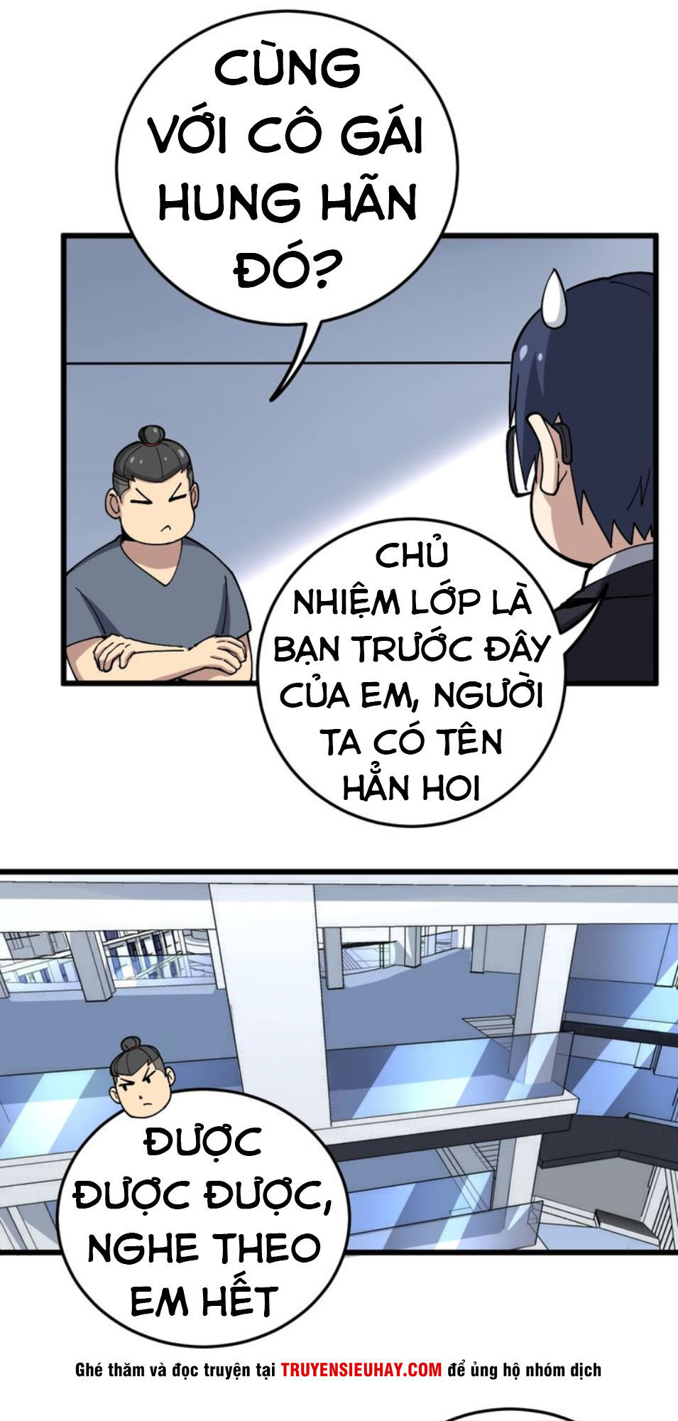 Trang 33