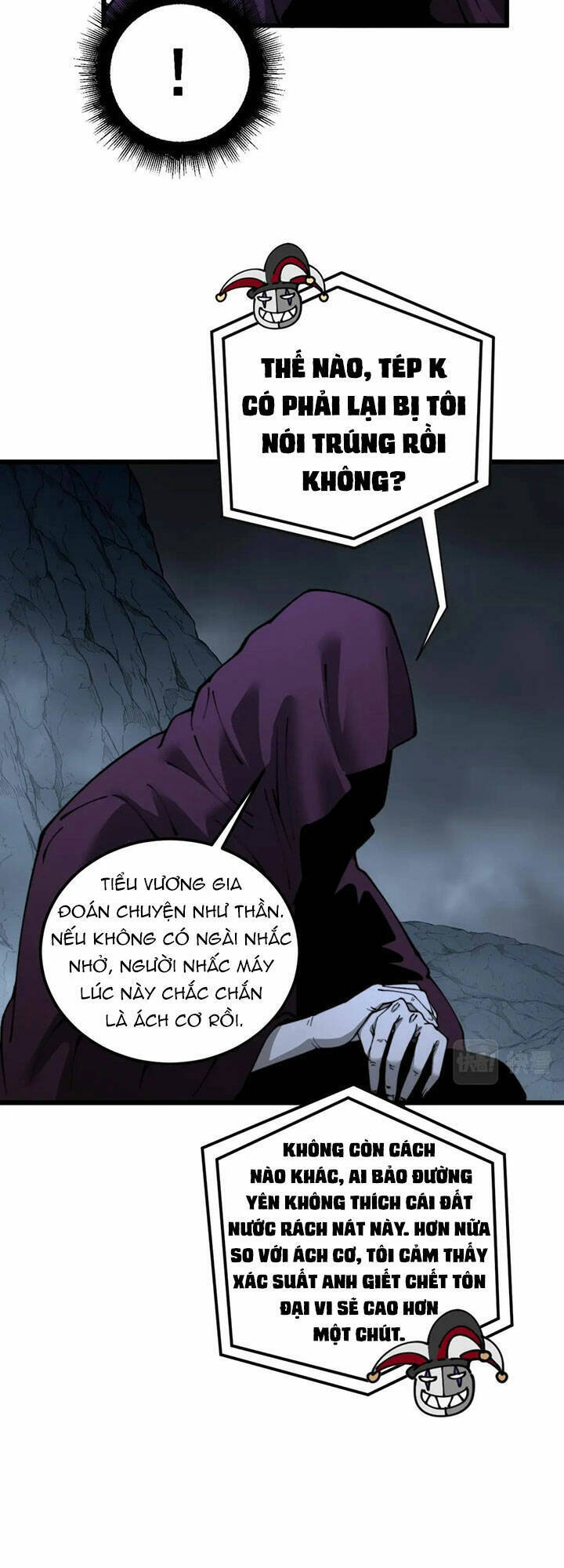 Trang 25