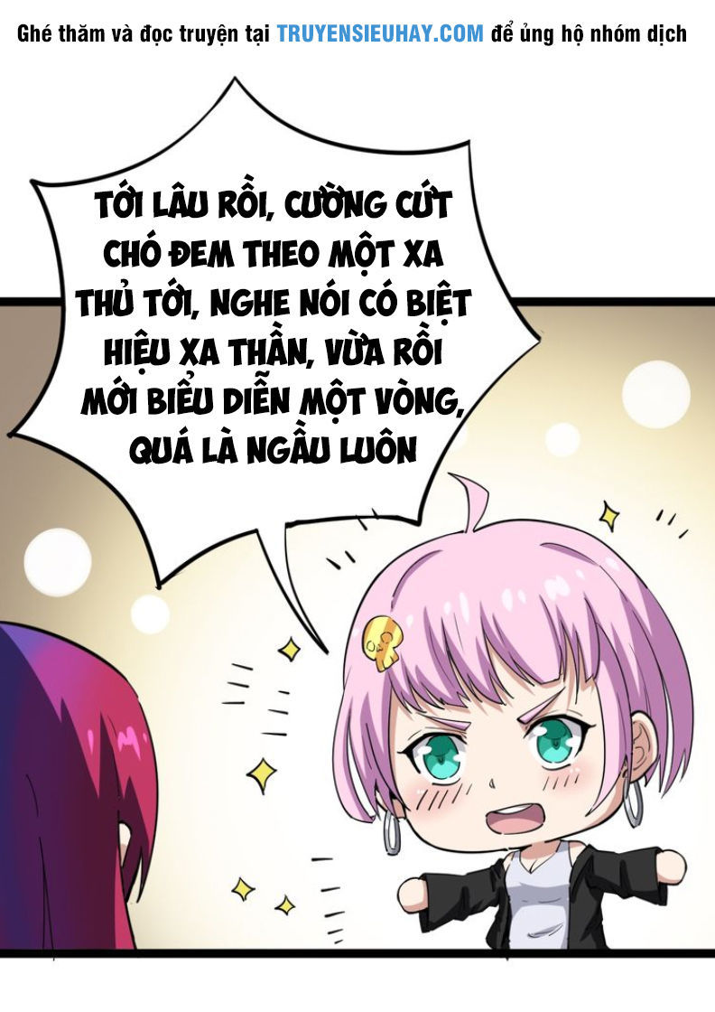 Trang 11