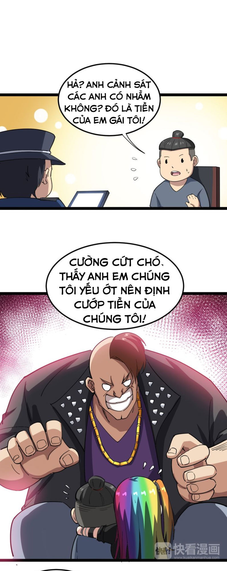 Trang 11