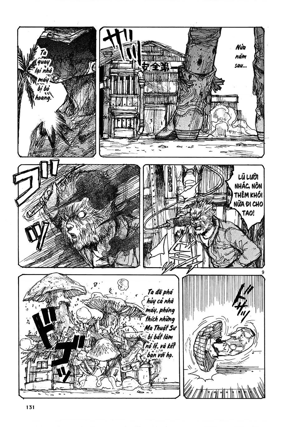 Trang 11