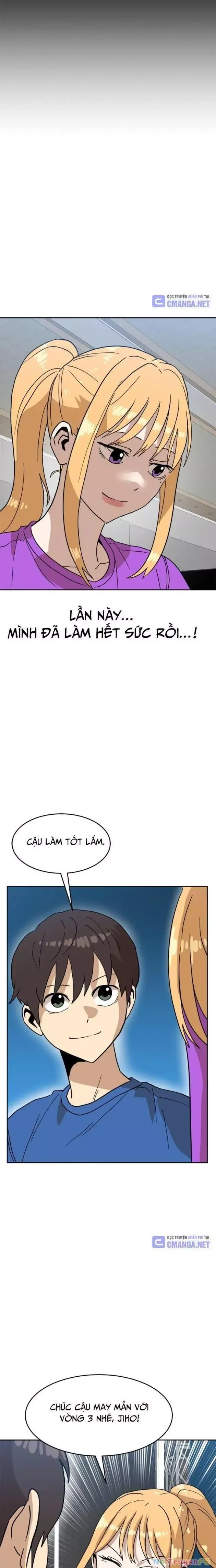 Trang 15