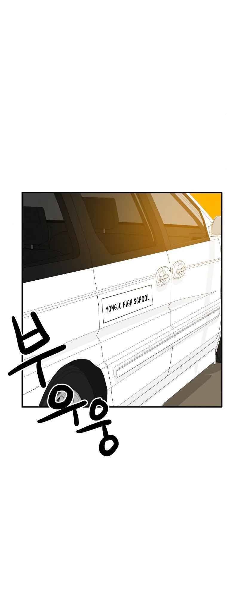 Trang 73