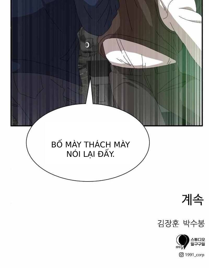 Trang 110
