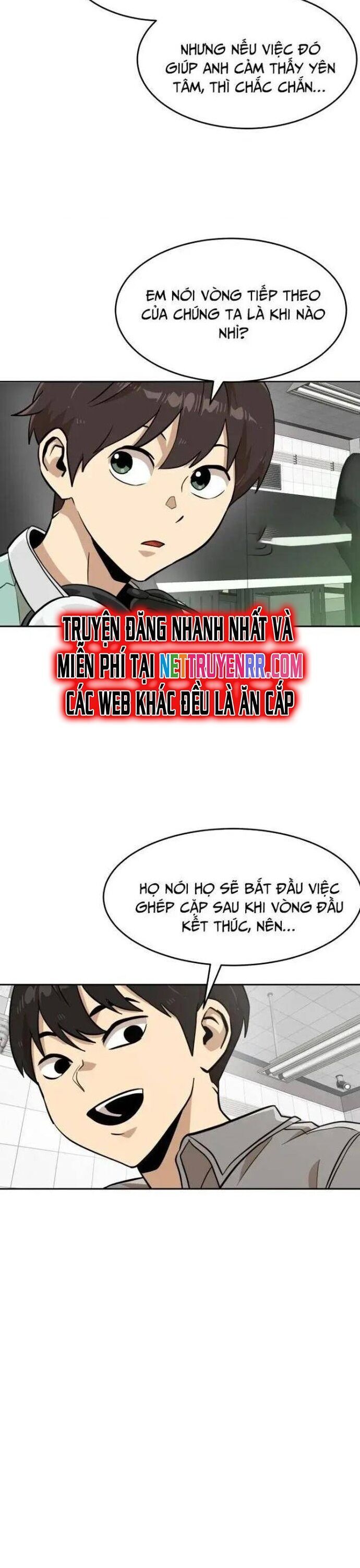 Trang 14