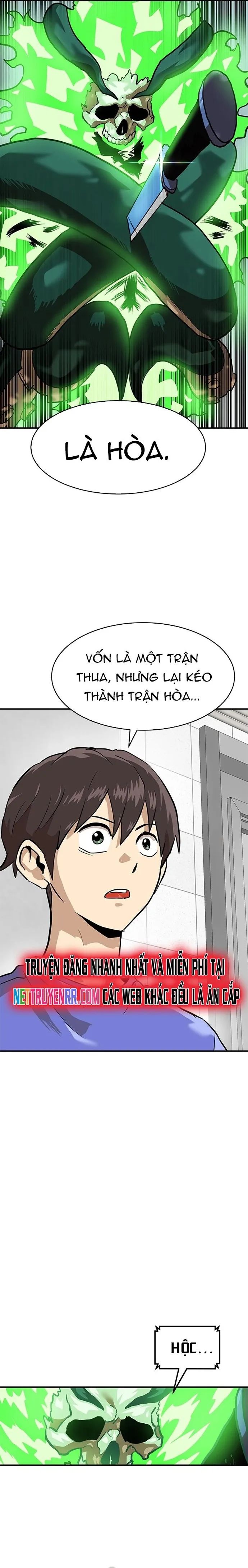 Trang 24