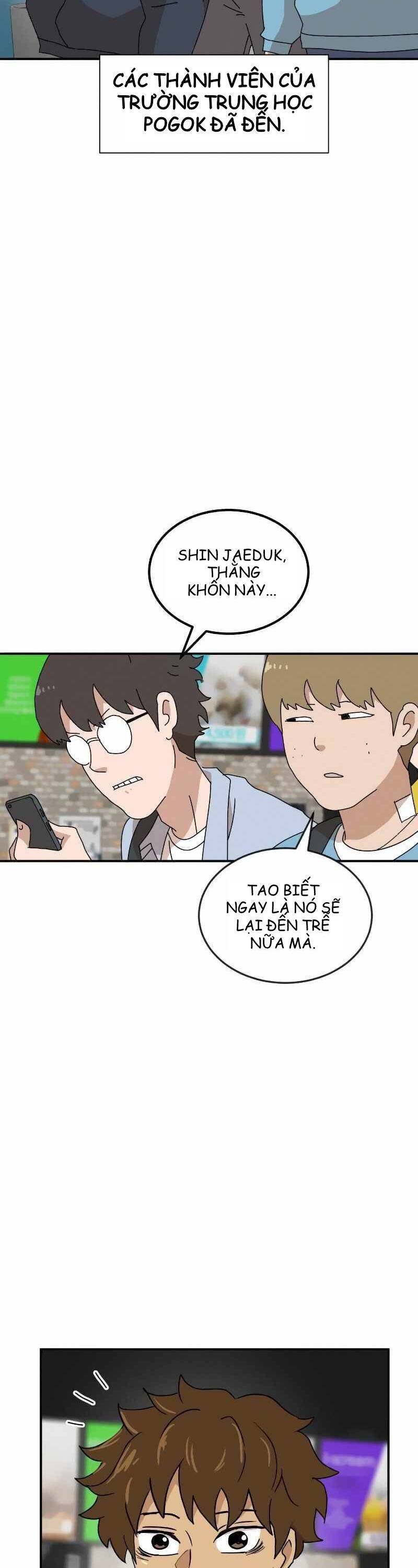 Trang 14