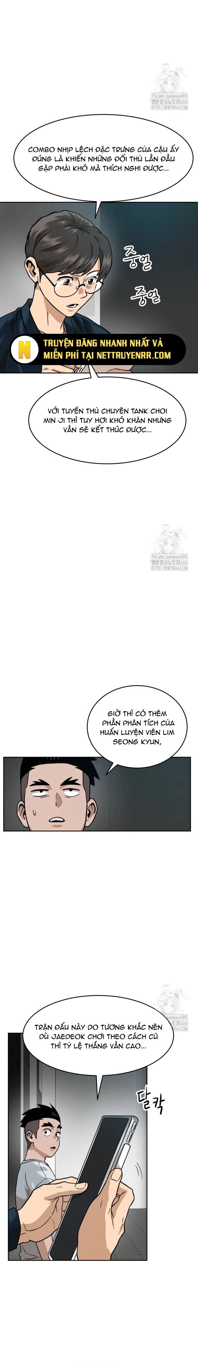 Trang 17