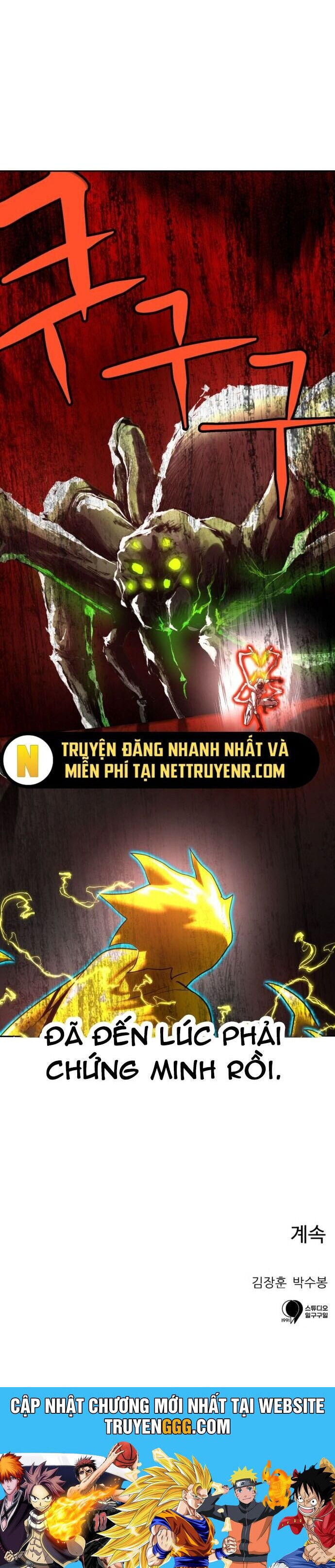 Trang 43