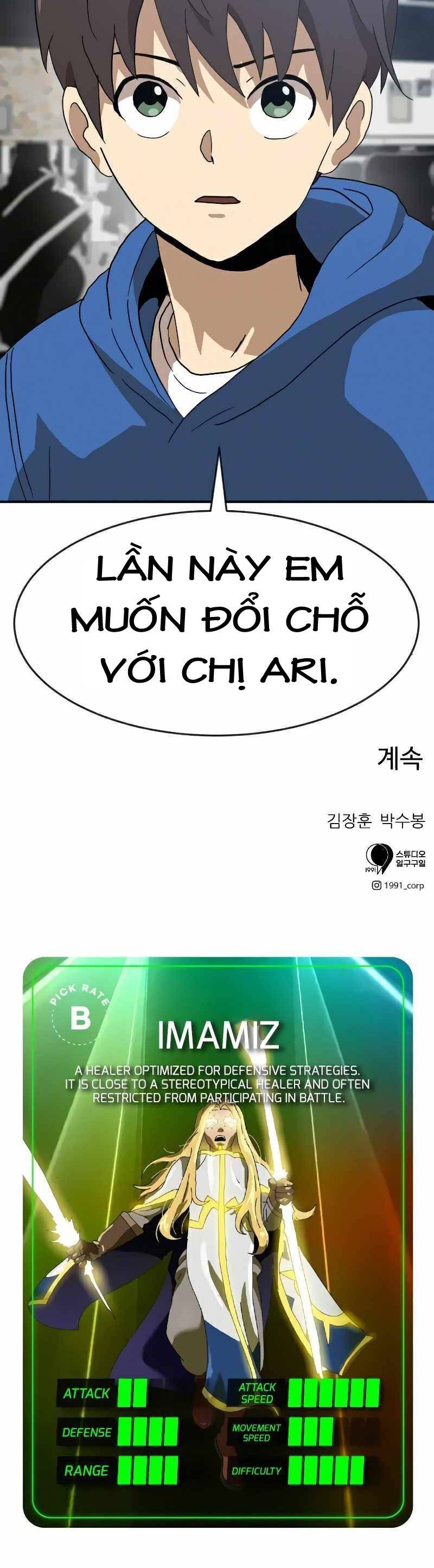 Trang 67