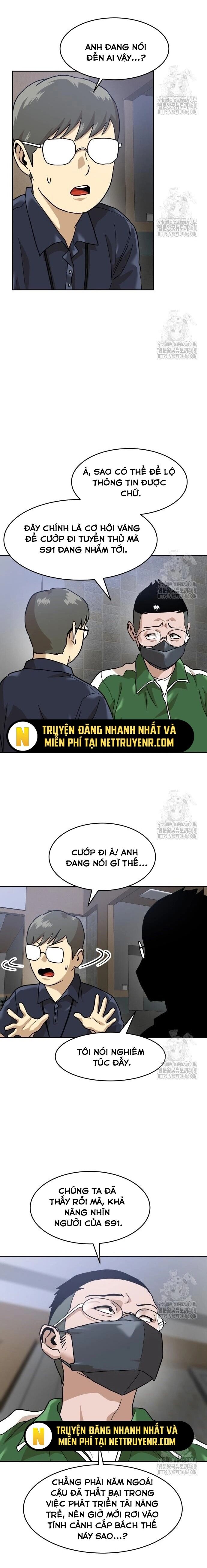 Trang 17