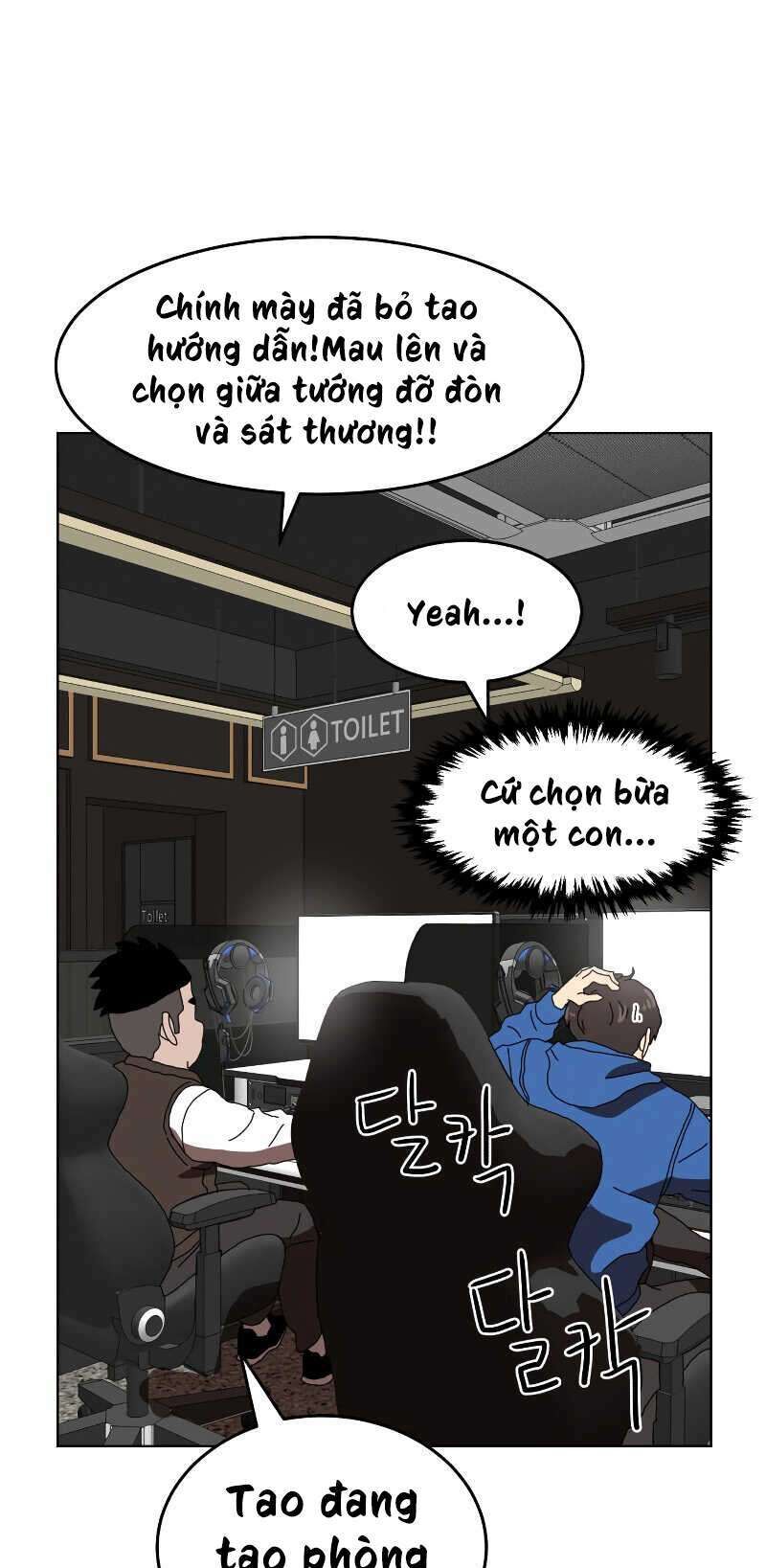 Trang 71