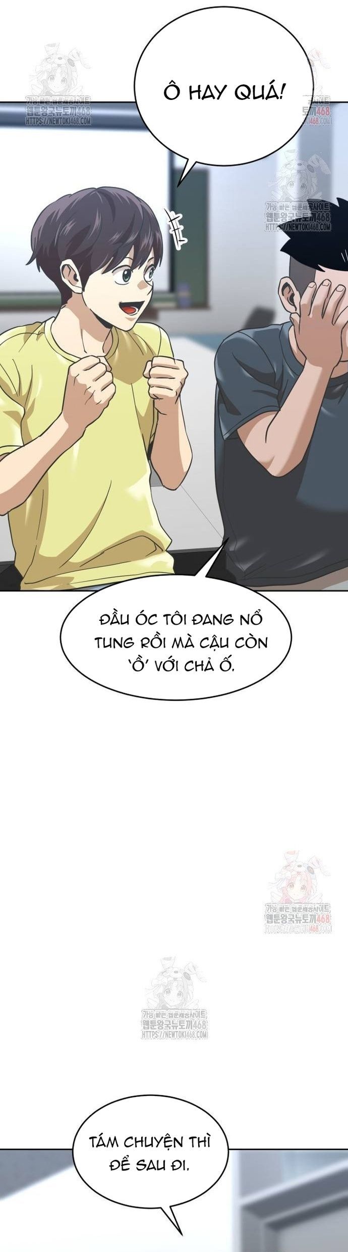 Trang 73