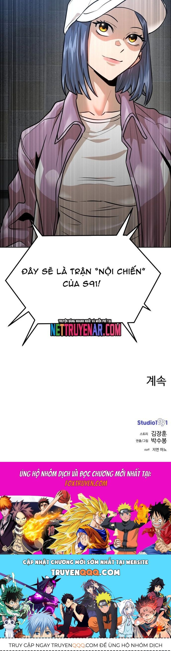 Trang 71