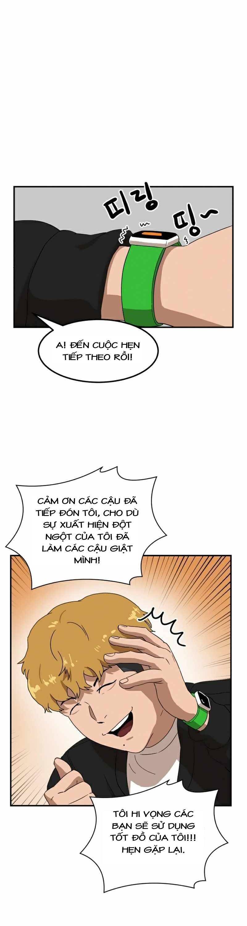 Trang 20