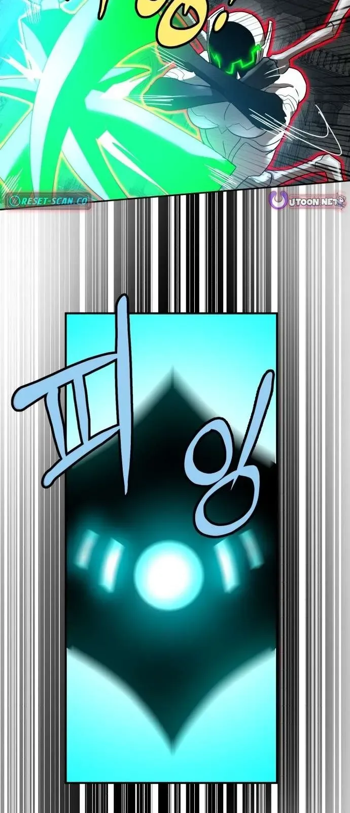 Trang 91