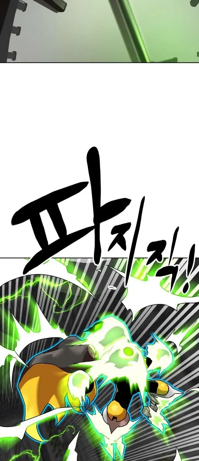 Trang 99