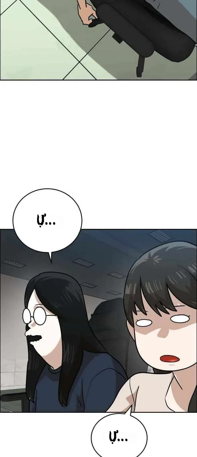 Trang 53
