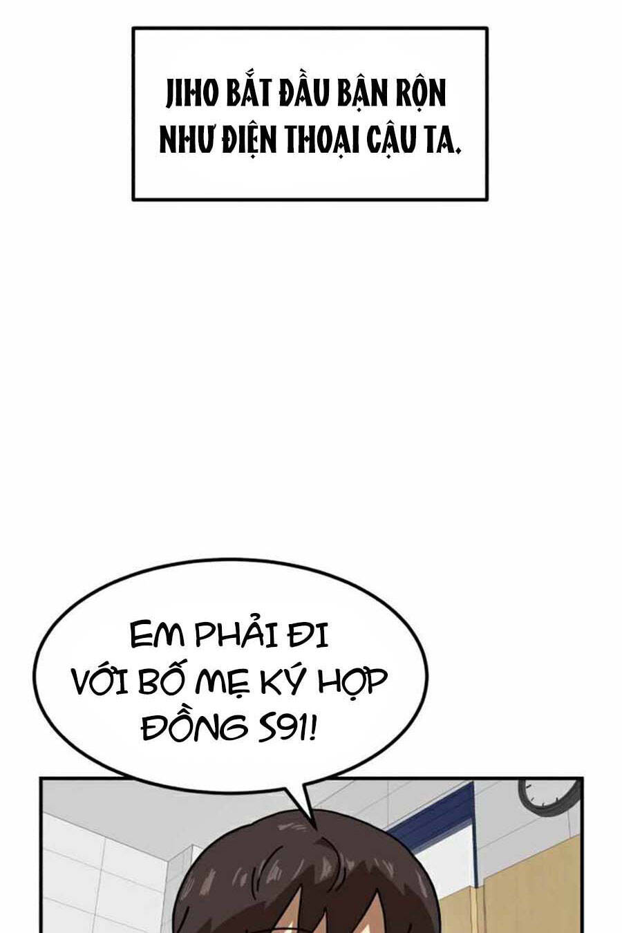 Trang 70