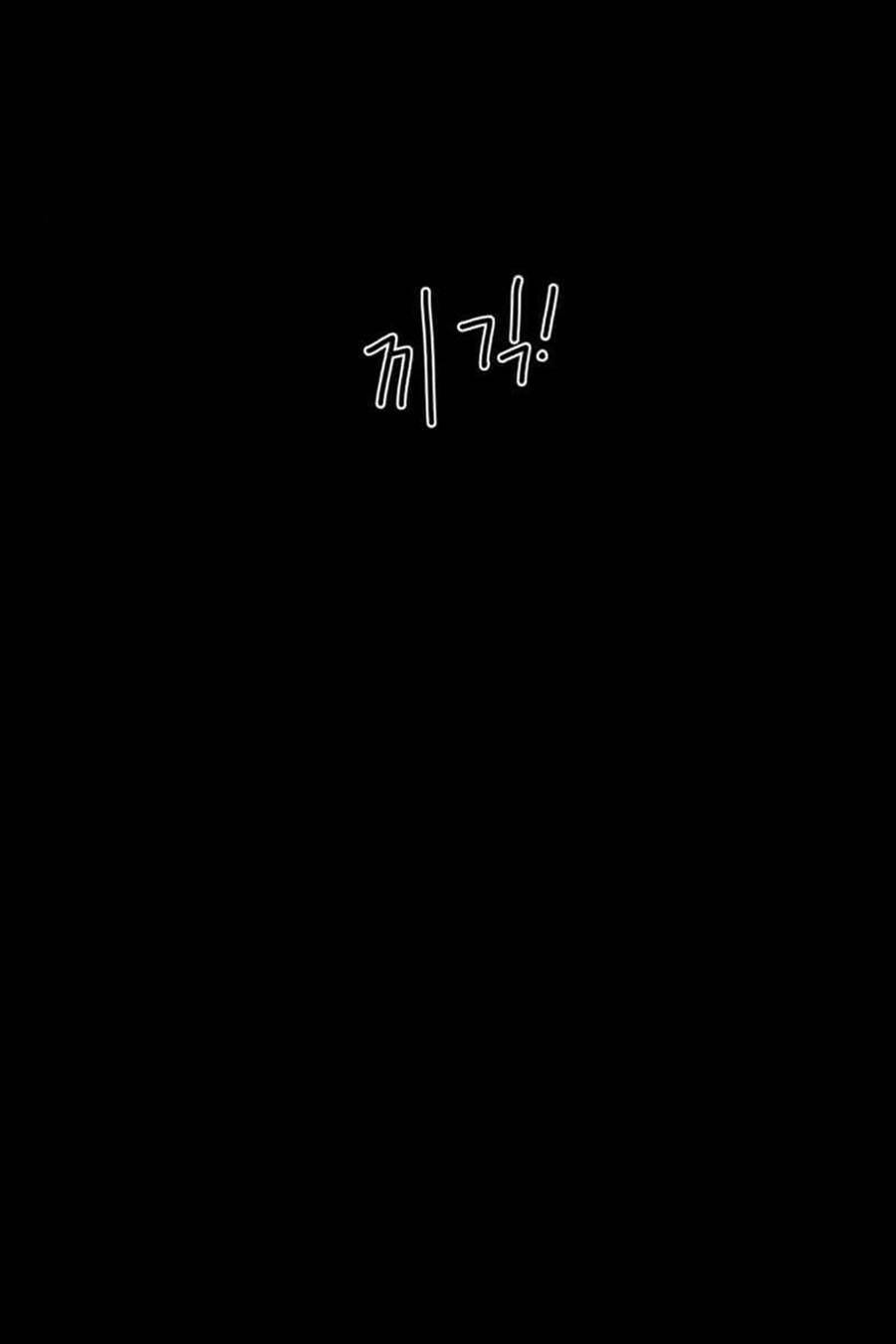 Trang 104