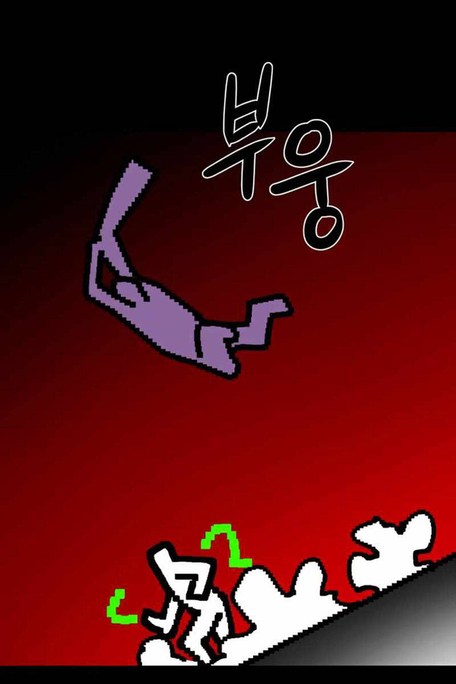 Trang 73