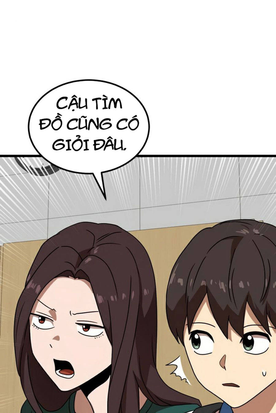 Trang 69