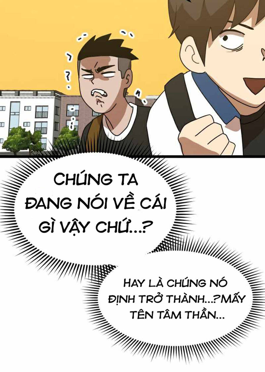 Trang 106