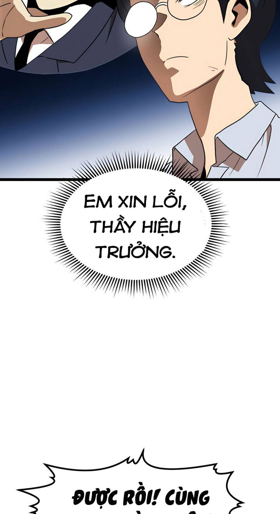 Trang 51
