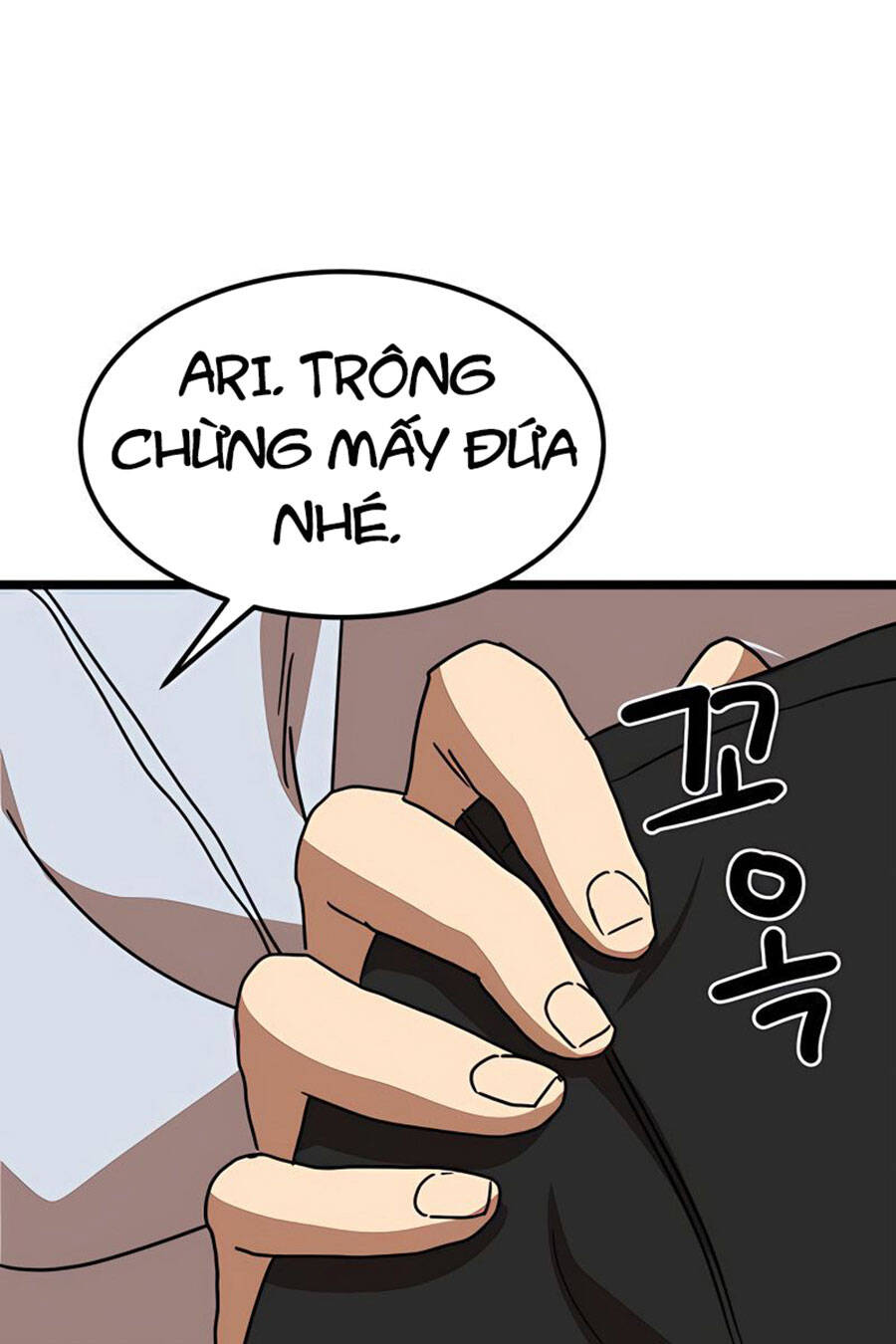 Trang 117