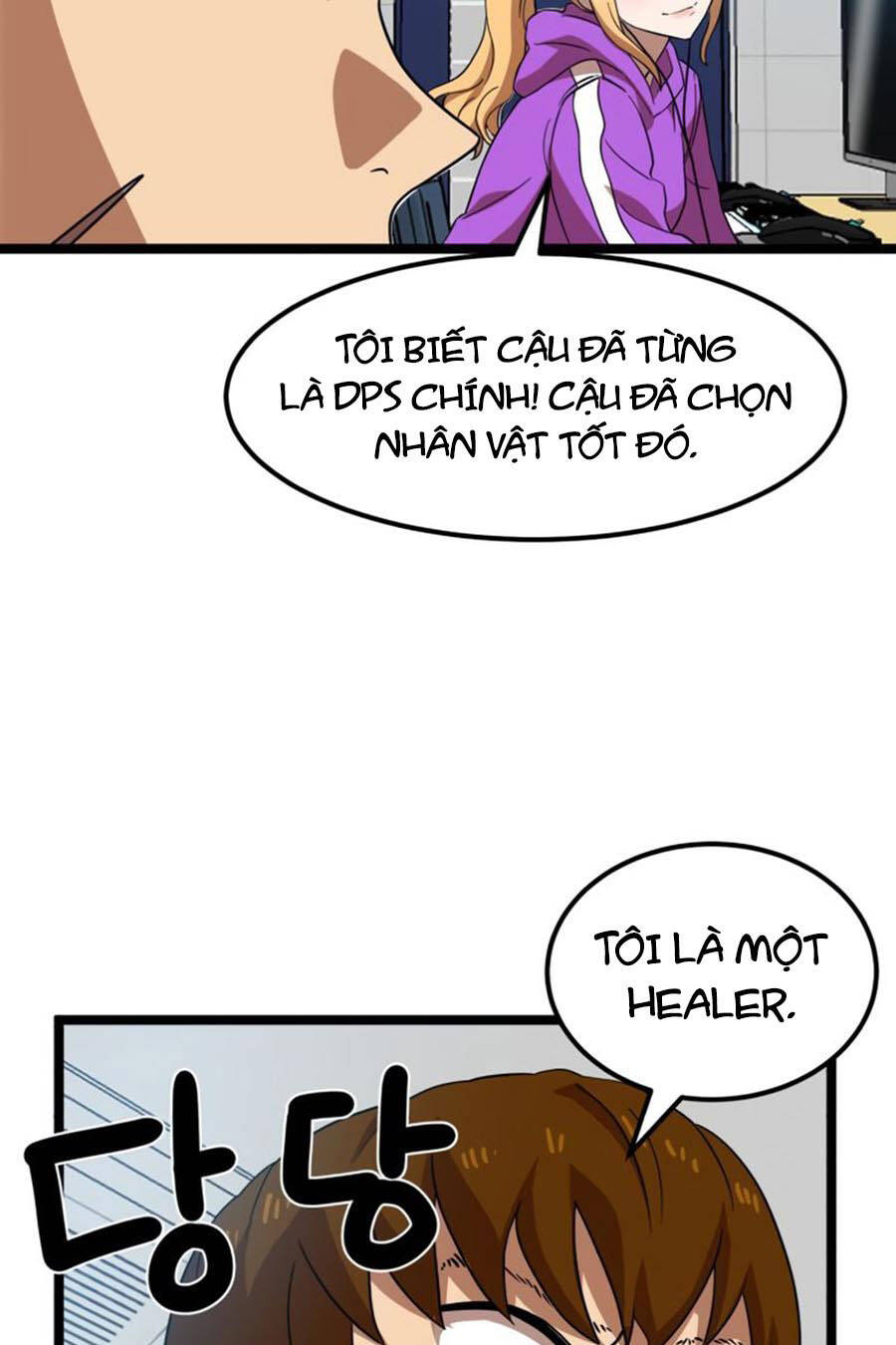 Trang 62