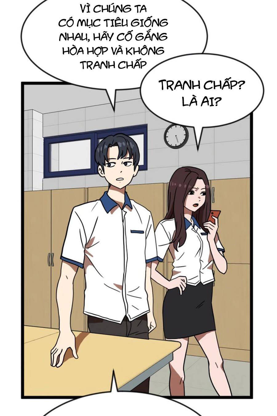Trang 78