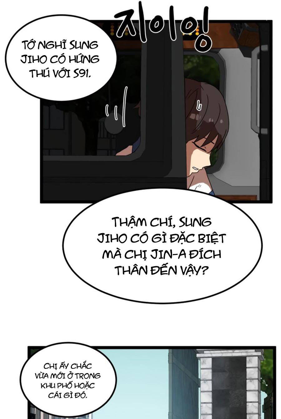 Trang 104
