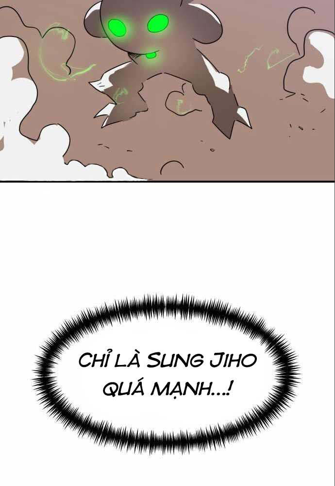 Trang 118